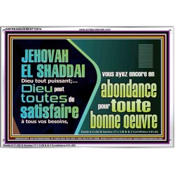 Dieu volonté de satisfaire à tous vos besoins JEHOVAH EL SHADDAI Cadre acrylique de décoration murale chrétienne (GWFREAMAZEMENT12814) 