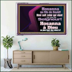 Hosanna à Dieu au plus haut des cieux[a]! Cadre Acrylique Citation Chrétienne (GWFREAMAZEMENT11546) 