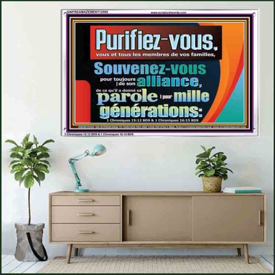 Purifiez-vous, vous et tous les membres de vos familles, Art mural chrétien personnalisé (GWFREAMAZEMENT12595) 