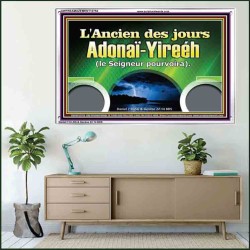 L'Ancien des jours Adonaï-Yireéh (le Seigneur pourvoira) Cadre acrylique d'église (GWFREAMAZEMENT12753) 