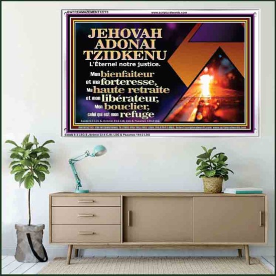 JEHOVAH ADONAI TZIDKENU L'Éternel notre justice....Mon bienfaiteur et ma forteresse, Cadre acrylique mural sanctuaire (GWFREAMAZEMENT12773) 