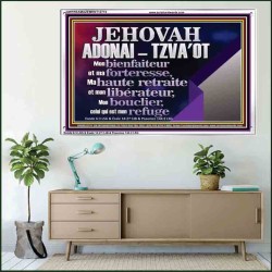 JEHOVAH ADONAI  TZVA'OT....Mon bienfaiteur et mon libérateur. Cadre acrylique d'art mural inspirant ultime (GWFREAMAZEMENT12774) "32X24"