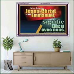 Notre Seigneur Jésus-Christ lui Nom Emmanuel, ce qui signifie Dieu avec nous. Cadre acrylique Power Bible unique (GWFREAMAZEMENT12776) 