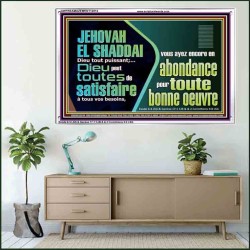 Dieu volonté de satisfaire à tous vos besoins JEHOVAH EL SHADDAI Cadre acrylique de décoration murale chrétienne (GWFREAMAZEMENT12814) "32X24"