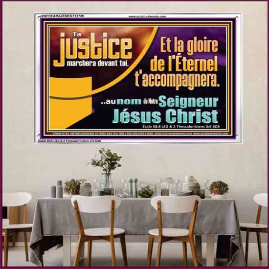 Et la gloire de l'Éternel t'accompagnera...au nom de Notre Seigneur Jésus Christ. Cadre acrylique puissance ultime (GWFREAMAZEMENT12739) 