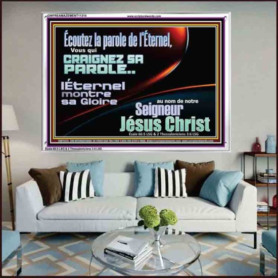 L'Éternel montre sa Gloire au nom de notre Seigneur Jésus Christ. Cadre acrylique scriptural unique (GWFREAMAZEMENT11314) 