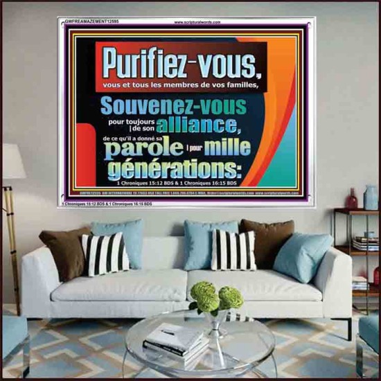 Purifiez-vous, vous et tous les membres de vos familles, Art mural chrétien personnalisé (GWFREAMAZEMENT12595) 