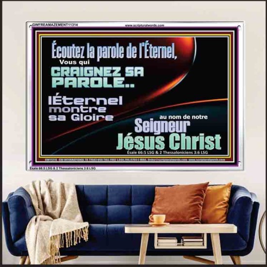 L'Éternel montre sa Gloire au nom de notre Seigneur Jésus Christ. Cadre acrylique scriptural unique (GWFREAMAZEMENT11314) 