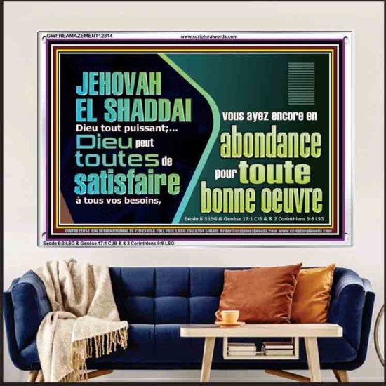 Dieu volonté de satisfaire à tous vos besoins JEHOVAH EL SHADDAI Cadre acrylique de décoration murale chrétienne (GWFREAMAZEMENT12814) 