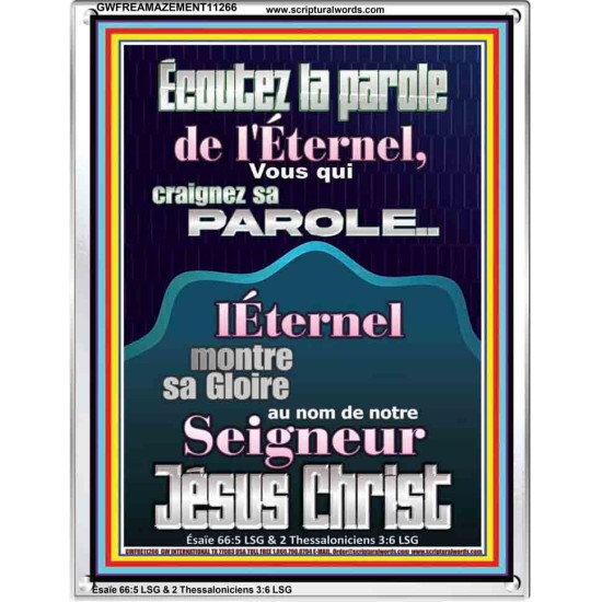 Écoutez la parole de l'Éternel, Vous qui craignez sa parole Art mural verset biblique (GWFREAMAZEMENT11266) 