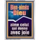 Dieu aime celui qui donne avec joie Art mural des Écritures (GWFREAMAZEMENT11469) 