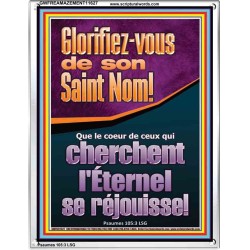 Glorifiez-vous de son Saint Nom! Cadre acrylique puissance éternelle (GWFREAMAZEMENT11627) 