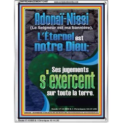 Adonaï-Nissi (Le Seigneur est ma bannière), L'Éternel est notre Dieu; Art mural chrétien Art mural (GWFREAMAZEMENT12487) 