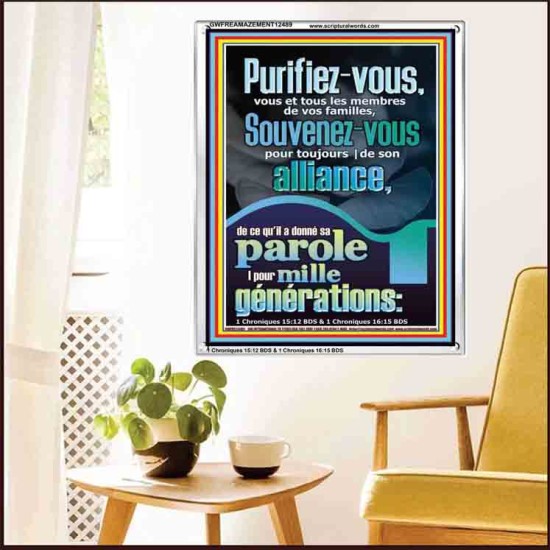 Purifiez-vous, vous et tous les membres de vos familles,  Cadre acrylique de décoration murale chrétienne (GWFREAMAZEMENT12489) 