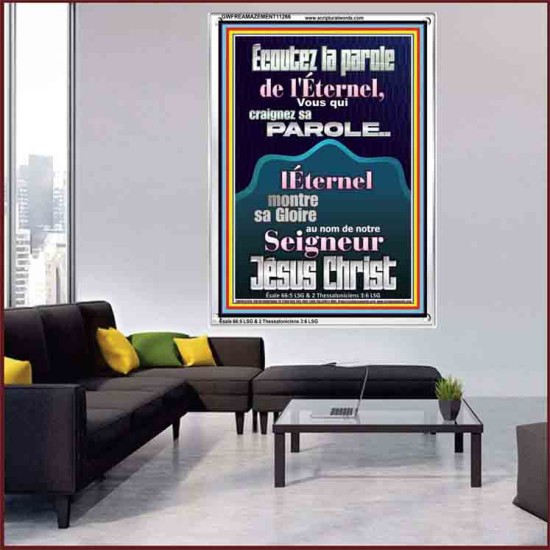 Écoutez la parole de l'Éternel, Vous qui craignez sa parole Art mural verset biblique (GWFREAMAZEMENT11266) 