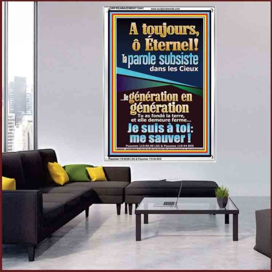 De génération en génération Tu sont Dieu Jéhovah sauve-moi. Affiche; Cadre acrylique scriptural unique (GWFREAMAZEMENT12441) 