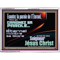 L'Éternel montre sa Gloire au nom de notre Seigneur Jésus Christ. Cadre acrylique scriptural unique (GWFREAMBASSADOR11314) "48X32"