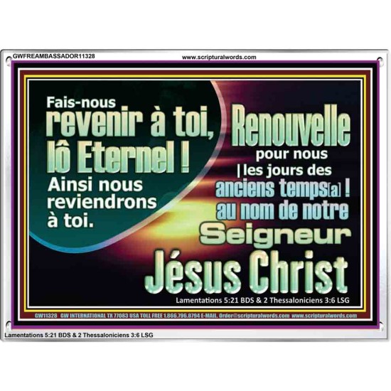 Renouvelle pour nous |les jours des anciens temps[a]! au Nom de Notre Seigneur Jésus Christ.  Cadre acrylique d'église (GWFREAMBASSADOR11328) 