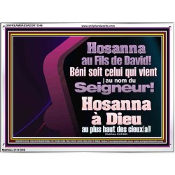 Hosanna à Dieu au plus haut des cieux[a]! Cadre Acrylique Citation Chrétienne (GWFREAMBASSADOR11546) 