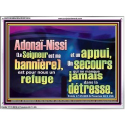 Adonaï-Nissi (Le Seigneur est ma bannière), Versets bibliques imprimables sur cadre acrylique (GWFREAMBASSADOR12634) "48X32"