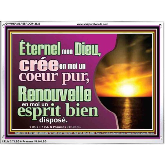 crée en moi un coeur pur, Renouvelle en moi un esprit bien disposé O Dieu. Cadre acrylique d'art mural chrétien contemporain (GWFREAMBASSADOR12826) 