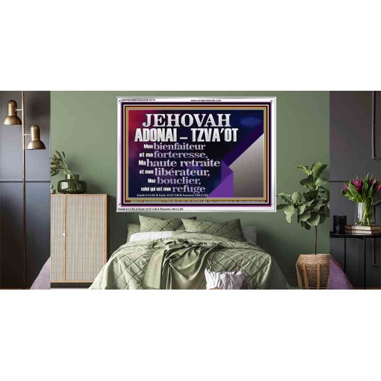 JEHOVAH ADONAI  TZVA'OT....Mon bienfaiteur et mon libérateur. Cadre acrylique d'art mural inspirant ultime (GWFREAMBASSADOR12774) 