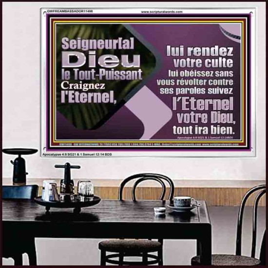 Craignez l'Eternel, lui rendez votre culte, lui obéissez sans vous révolter contre ses paroles Verset biblique de cadre acrylique personnalisé (GWFREAMBASSADOR11498) 