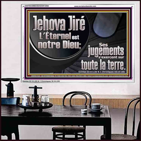 Ses jugements s'exercent sur toute la terre. Peintures bibliques personnalisées (GWFREAMBASSADOR12592) 