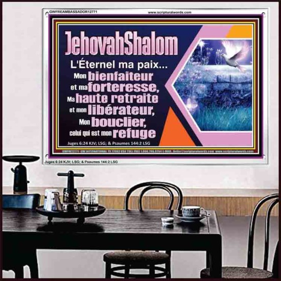 JehovahShalom L'Éternel ma paix...Mon bienfaiteur et mon libérateur. Cadre acrylique d'église (GWFREAMBASSADOR12771) 