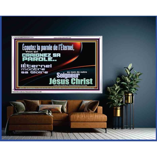 L'Éternel montre sa Gloire au nom de notre Seigneur Jésus Christ. Cadre acrylique scriptural unique (GWFREAMBASSADOR11314) 