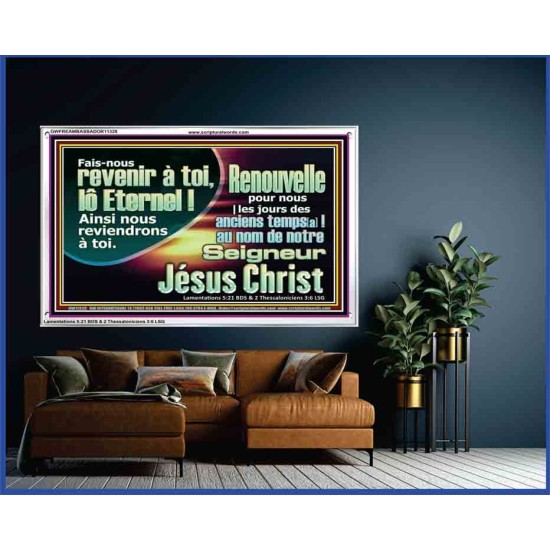 Renouvelle pour nous |les jours des anciens temps[a]! au Nom de Notre Seigneur Jésus Christ.  Cadre acrylique d'église (GWFREAMBASSADOR11328) 