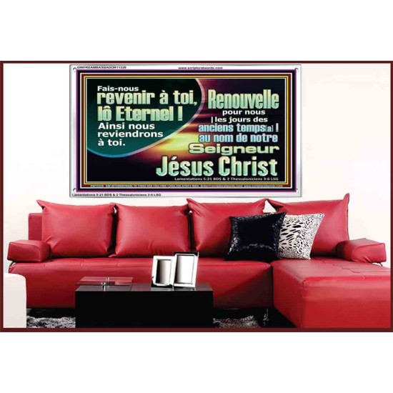 Renouvelle pour nous |les jours des anciens temps[a]! au Nom de Notre Seigneur Jésus Christ.  Cadre acrylique d'église (GWFREAMBASSADOR11328) 