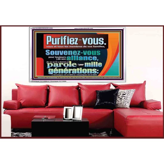 Purifiez-vous, vous et tous les membres de vos familles, Art mural chrétien personnalisé (GWFREAMBASSADOR12595) 