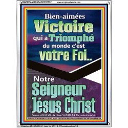 Victoire qui a Triomphé du monde, Jésus Christ.  Cadeau de cadre acrylique d'image de versets bibliques (GWFREAMBASSADOR11592) "32X48"