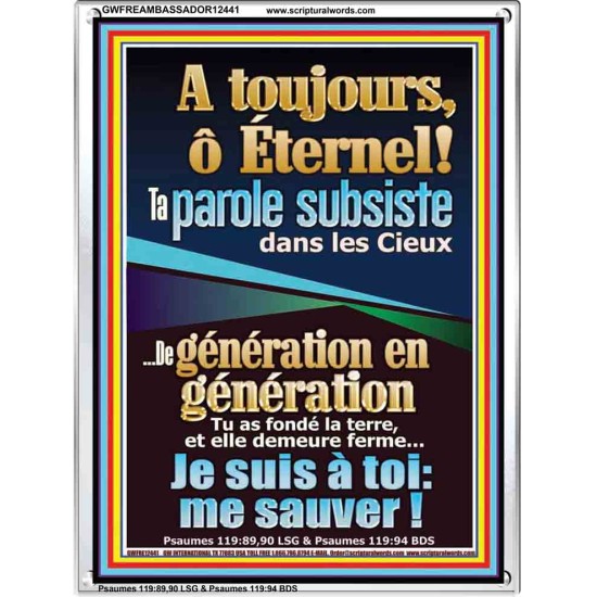 De génération en génération Tu sont Dieu Jéhovah sauve-moi. Affiche; Cadre acrylique scriptural unique (GWFREAMBASSADOR12441) 