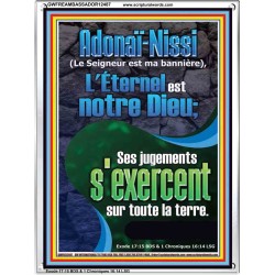 Adonaï-Nissi (Le Seigneur est ma bannière), L'Éternel est notre Dieu; Art mural chrétien Art mural (GWFREAMBASSADOR12487) "32X48"