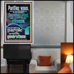 Purifiez-vous, vous et tous les membres de vos familles,  Cadre acrylique de décoration murale chrétienne (GWFREAMBASSADOR12489) "32X48"