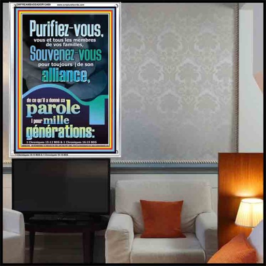 Purifiez-vous, vous et tous les membres de vos familles,  Cadre acrylique de décoration murale chrétienne (GWFREAMBASSADOR12489) 