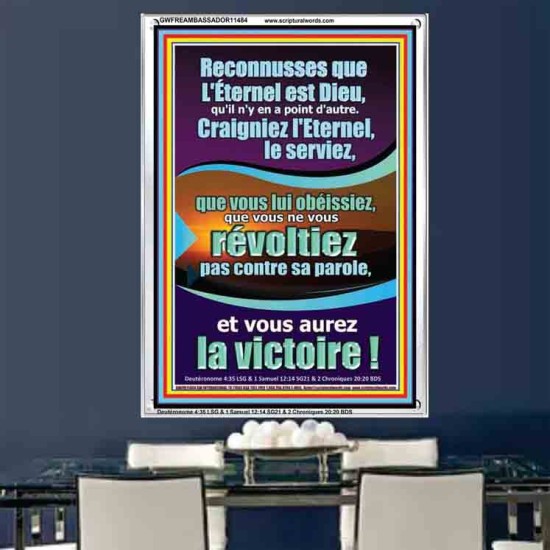 Craigniez l'Eternel, le serviez, que vous lui obéissiez, Cadre en acrylique pour décoration murale et artistique. (GWFREAMBASSADOR11484) 