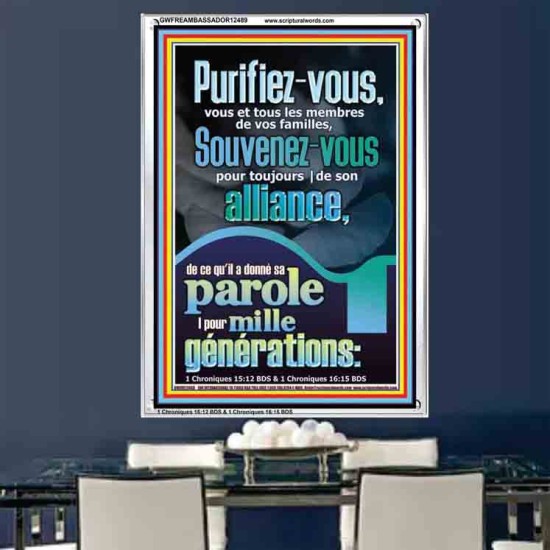 Purifiez-vous, vous et tous les membres de vos familles,  Cadre acrylique de décoration murale chrétienne (GWFREAMBASSADOR12489) 