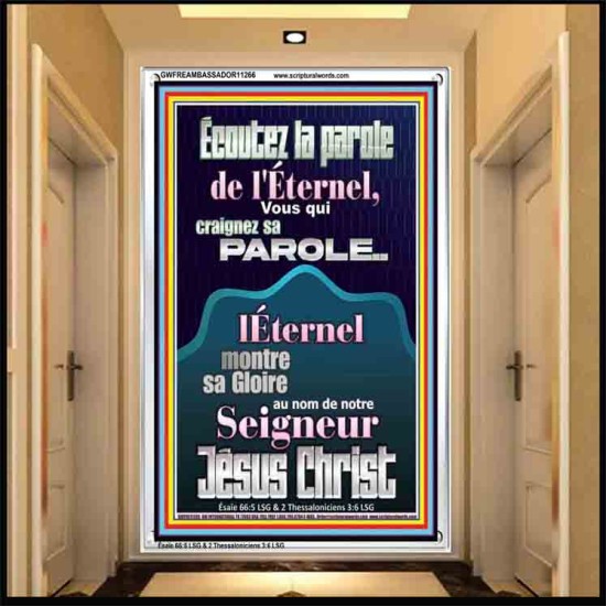 Écoutez la parole de l'Éternel, Vous qui craignez sa parole Art mural verset biblique (GWFREAMBASSADOR11266) 