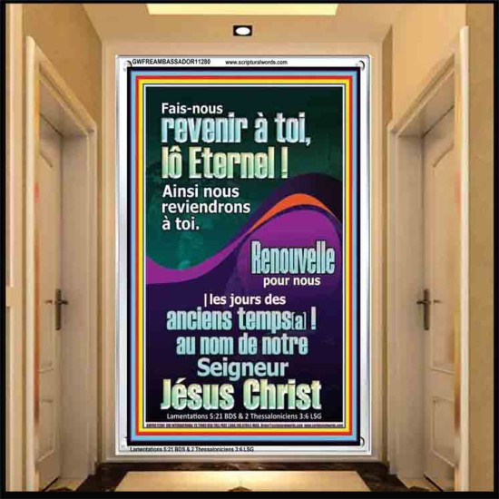 Renouvelle pour nous |les jours des anciens temps[a]?!  Cadre acrylique versets bibliques pour la maison (GWFREAMBASSADOR11280) 