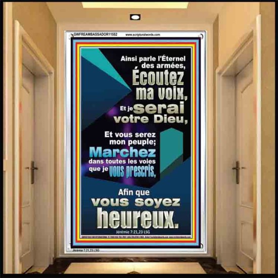 Écoutez ma voix, Et je serai votre Dieu, Et vous serez mon peuple; Verset biblique de cadre acrylique personnalisé (GWFREAMBASSADOR11552) 