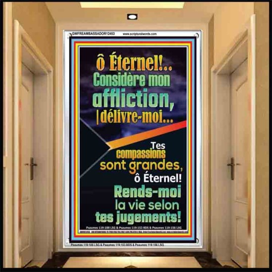 Tes compassions sont grandes, ô Éternel! Rends-moi la vie selon tes jugements! Cadre acrylique chrétien juste vivant (GWFREAMBASSADOR12453) 