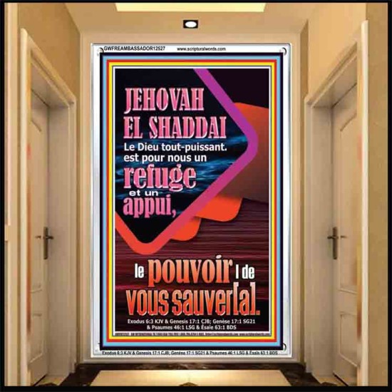 JEHOVAH  EL SHADDAI..Le Dieu tout-puissant Image biblique unique (GWFREAMBASSADOR12527) 