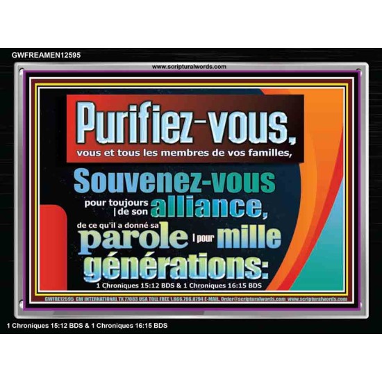 Purifiez-vous, vous et tous les membres de vos familles, Art mural chrétien personnalisé (GWFREAMEN12595) 