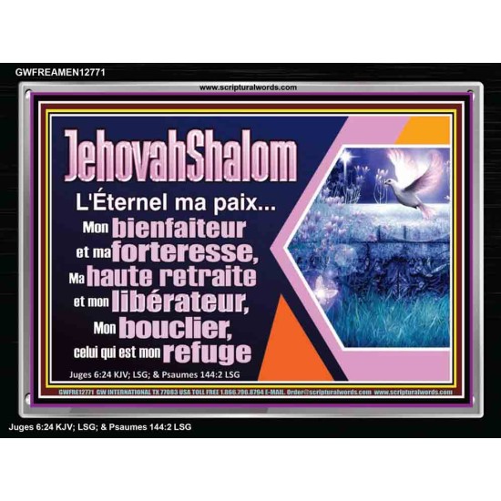 JehovahShalom L'Éternel ma paix...Mon bienfaiteur et mon libérateur. Cadre acrylique d'église (GWFREAMEN12771) 