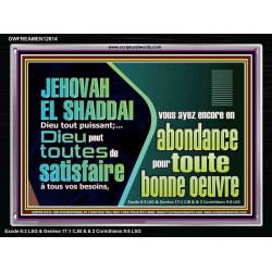 Dieu volonté de satisfaire à tous vos besoins JEHOVAH EL SHADDAI Cadre acrylique de décoration murale chrétienne (GWFREAMEN12814) "33X25"