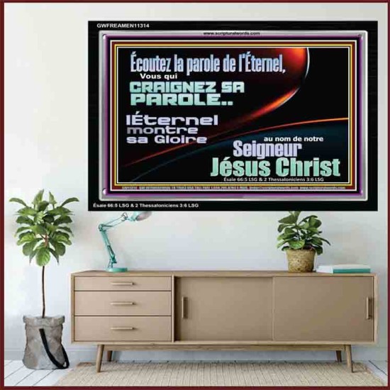 L'Éternel montre sa Gloire au nom de notre Seigneur Jésus Christ. Cadre acrylique scriptural unique (GWFREAMEN11314) 