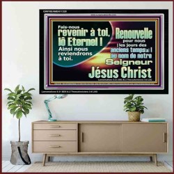 Renouvelle pour nous |les jours des anciens temps[a]! au Nom de Notre Seigneur Jésus Christ.  Cadre acrylique d'église (GWFREAMEN11328) 
